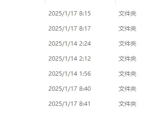 刘晓燕考研英语全程班