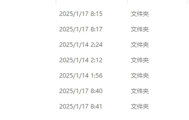 刘晓燕考研英语全程班