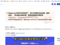 四维AI彩超宝宝长相预测：宝妈引流与副业实战指南