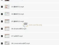 欧阳萍大学英语专业四级专四听力课程