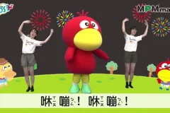 40首宝宝早教律动舞蹈全集：四季主题搭配配套音乐