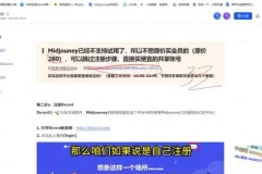 四维AI彩超宝宝长相预测：宝妈引流与副业实战指南