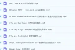 李洁老师英文绘本精讲课程