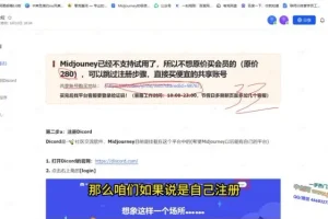四维AI彩超宝宝长相预测：宝妈引流与副业实战指南