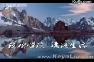 刘克亚企业营销实战秘籍：提升销售与利润的实用策略