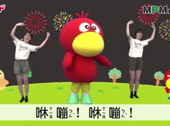 40首宝宝早教律动舞蹈全集：四季主题搭配配套音乐