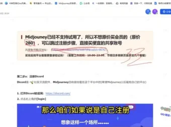 四维AI彩超宝宝长相预测：宝妈引流与副业实战指南