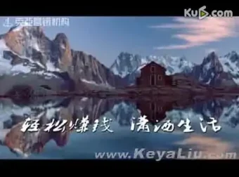 刘克亚企业营销实战秘籍：提升销售与利润的实用策略