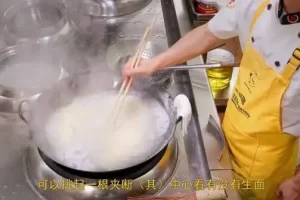 王刚厨师长美食教程：涵盖家常菜与川味经典的烹饪秘籍