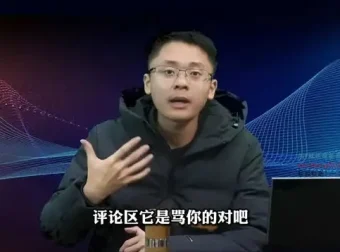 短视频运营从0到1：新手爆款实战指南