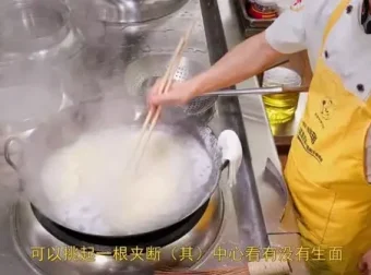 王刚厨师长美食教程：涵盖家常菜与川味经典的烹饪秘籍