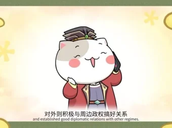 《如果历史是一群喵》1 – 9季全113集合集