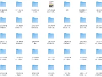 《全球推理小说大集合》