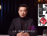 主播打光布光全攻略：提升直播间画面专业度与吸引力