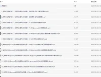 《人人都是AI平面设计师》视频课程