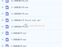 马克老师：手把手教你写高考日语作文，现场写作精讲冲击30分