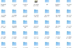 《全球推理小说大集合》