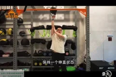 小萝卜进阶四分化健身训练课程