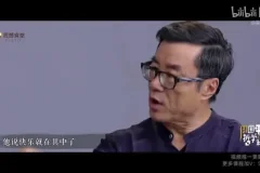 周国平哲学私房课：探索生命、幸福与道德