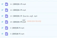 马克老师：手把手教你写高考日语作文，现场写作精讲冲击30分