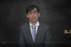 安财财务项目管理12讲精华课程