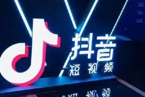 打造100w粉丝抖音短视频实战课程