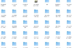 《全球推理小说大集合》