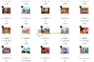 500节英语听力慢速跟读视频