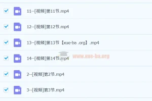 马克老师：手把手教你写高考日语作文，现场写作精讲冲击30分