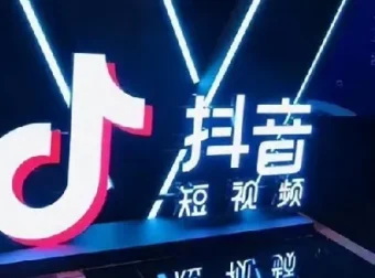 打造100w粉丝抖音短视频实战课程