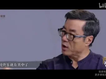 周国平哲学私房课：探索生命、幸福与道德