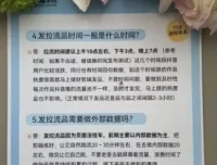 抖鑫爆单学院11.0：抖音运营从入门到精通系统课