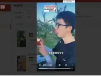 拼多多视频带货全攻略：黑科技搬运与爆款打造技巧