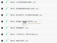 让孩子轻松说出地道英语课程