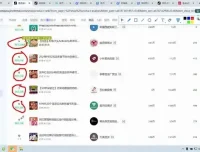 抖音小店运营全攻略：从入驻到爆单