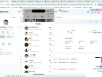抖音短视频带货12.0：27节实战课助你从0到1开启带货赚钱之路
