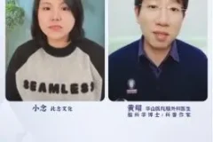 黄翔脑科学课：AI时代培养最强大脑指南