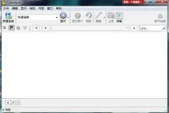 Cyberduck(FTP/SFTP工具)官方版
