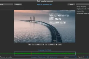 多媒体转换工具 Shutter Encoder 中文免费版