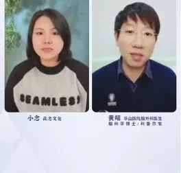 黄翔脑科学课：AI时代培养最强大脑指南