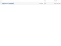 杰视帮Midjourney AI绘画系统课