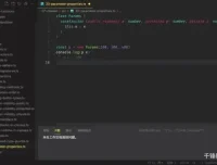 TypeScript入门教程：陆神顶配版（含源码课件）