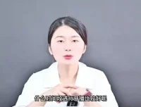 SEO优化卖课训练营：做课与卖课实操全攻略