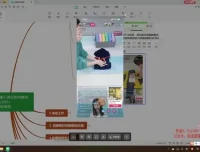抖音无人直播卖收纳实操教程：助小白日入900+