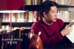 许岑高效英语学习指南：从基础到精通