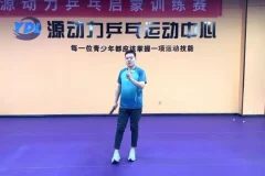 乒乓球进阶实战技巧教程：反手拧拉、步伐训练与多球实战