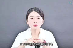 SEO优化卖课训练营：做课与卖课实操全攻略