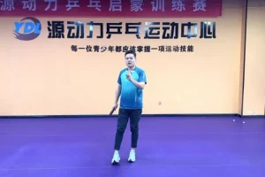 乒乓球进阶实战技巧教程：反手拧拉、步伐训练与多球实战