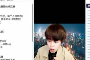 恋爱技巧全攻略：梵公子教你吸引女生