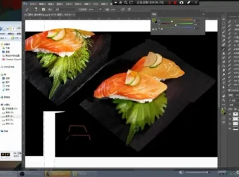 零基础手绘与PS插画教程：电商设计快速入门